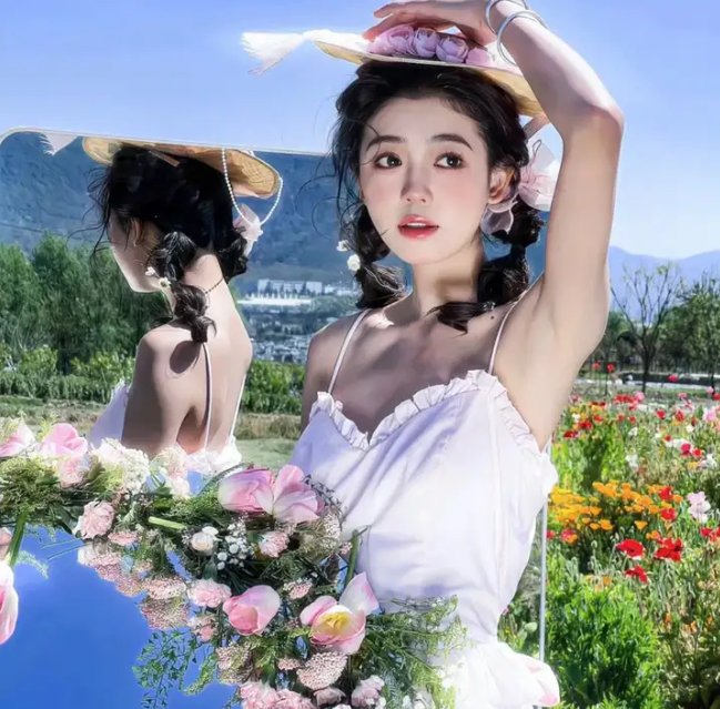 河山 在线观看