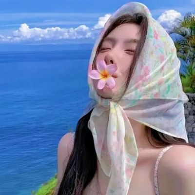 世上最美的女孩 在线观看